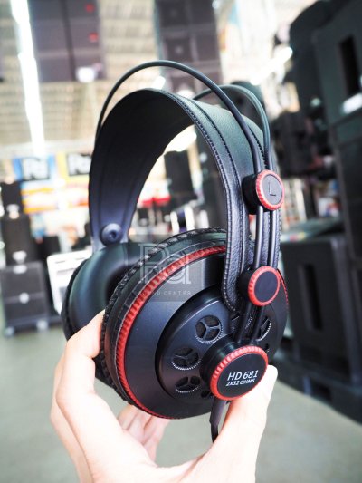 HEADPHONE SUPERLUX HD-681