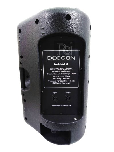 DECCON AR 12 ตู้ลำโพงซับ 12" 1500 วัตต์ โครงเหล็ก