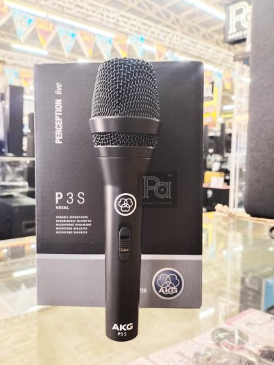 AKG P3S ไมโครโฟนสาย คุณภาพสูง