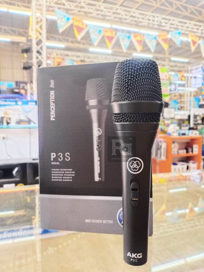 AKG P3S ไมโครโฟนสาย คุณภาพสูง