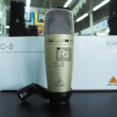 BEHRINGER C-3 ไมโครโฟนสตูดิโอ