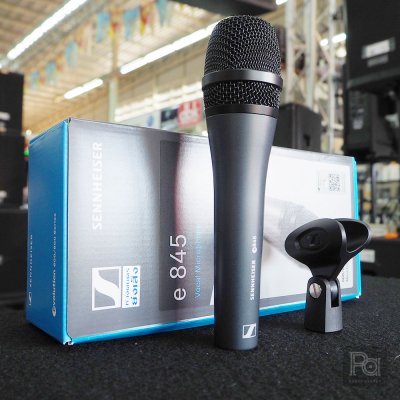 SENNHEISER E845 ไมโครโฟนสาย