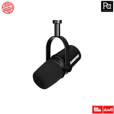 SHURE MV7 ไมค์อัดเสียงคุณภาพเด่น สำหรับPodcast SHURE MV7 ไมค์อัดเสียงคุณภาพเด่น สำหรับPodcast