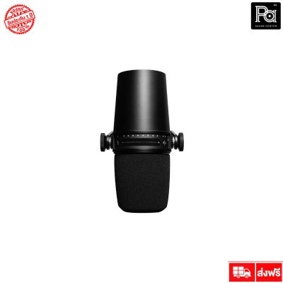 SHURE MV7 ไมค์อัดเสียงคุณภาพเด่น สำหรับPodcast SHURE MV7 ไมค์อัดเสียงคุณภาพเด่น สำหรับPodcast