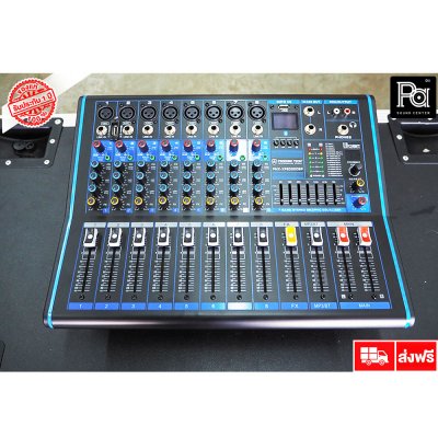 PROEUROTECH PMX-XP8300DSP เพาเวอร์มิกเซอร์สเตอริโอ 8อินพุต XLR ดิจิตอลเอฟเฟค99 DSP USB/BLUETOOTH