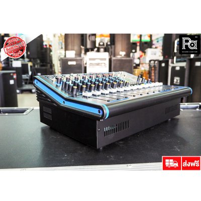 PROEUROTECH PMX-XP8300DSP เพาเวอร์มิกเซอร์สเตอริโอ 8อินพุต XLR ดิจิตอลเอฟเฟค99 DSP USB/BLUETOOTH