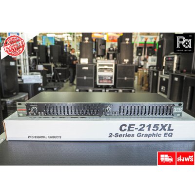 MICRO TECH CE 215XL Equalizer อีควอไลเซอร์