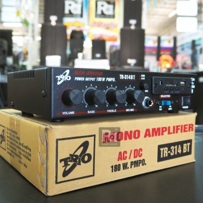 TRIO TR-314BT เพาเวอร์มิกเซอร์สเตอริโอ 180W 1 ไมค์/1 AUX ใช้ไฟ AC/DC