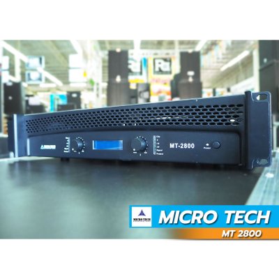 MICROTECH MT 2800 เพาเวอร์แอมป์ 2 ชาแนล คลาส-AB กำลังวัตต์ 250W ที่8 โอห์ม มีระบบป้องกัน