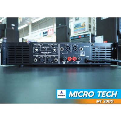 MICROTECH MT 2800 เพาเวอร์แอมป์ 2 ชาแนล คลาส-AB กำลังวัตต์ 250W ที่8 โอห์ม มีระบบป้องกัน