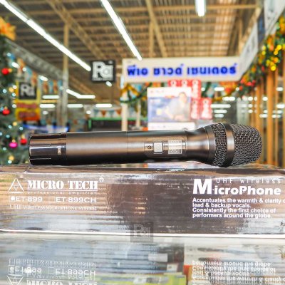 MICRO TECH ET899 ไมโครโฟนไร้สาย แบบไมค์ถือเดี่ยว คลื่น UHF