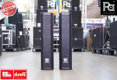 AJ ตู้ลำโพงคอลัมน์ 3”x4 Column AJC 403