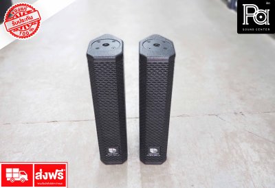 AJ ตู้ลำโพงคอลัมน์ 3”x4 Column AJC 403