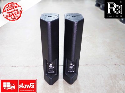AJ ตู้ลำโพงคอลัมน์ 3”x4 Column AJC 403