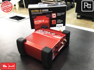 BEHRINGER GI-100 Professional Battery/Phantom Powered DI-Box with Guitar Speaker Emulation