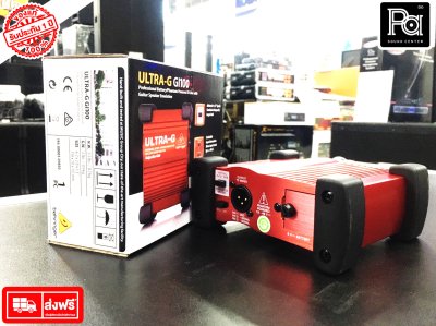 BEHRINGER GI-100 Professional Battery/Phantom Powered DI-Box with Guitar Speaker Emulation