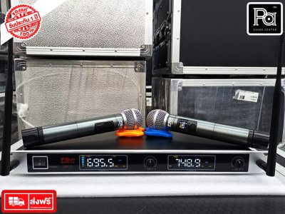 PROPLUS UM-17 ไมค์โครโฟนไร้สาย ความถี่UHFเสียงชัด สัญญาณแรง
