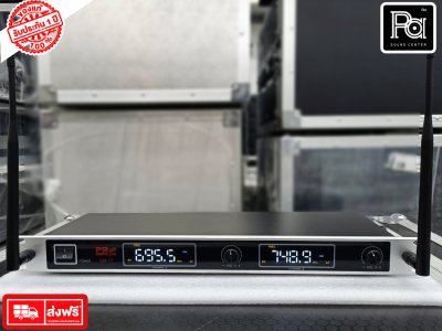 PROPLUS UM-17 ไมค์โครโฟนไร้สาย ความถี่UHFเสียงชัด สัญญาณแรง