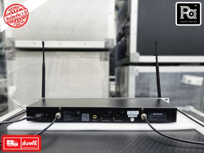 PROPLUS UM-17 ไมค์โครโฟนไร้สาย ความถี่UHFเสียงชัด สัญญาณแรง