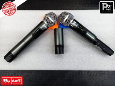 PROPLUS UM-17 ไมค์โครโฟนไร้สาย ความถี่UHFเสียงชัด สัญญาณแรง