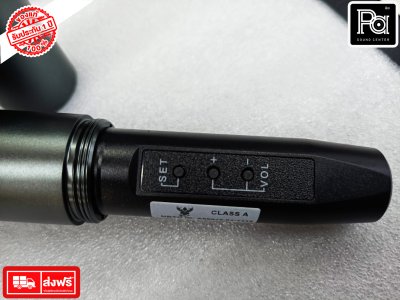 PROPLUS UM-17 ไมค์โครโฟนไร้สาย ความถี่UHFเสียงชัด สัญญาณแรง