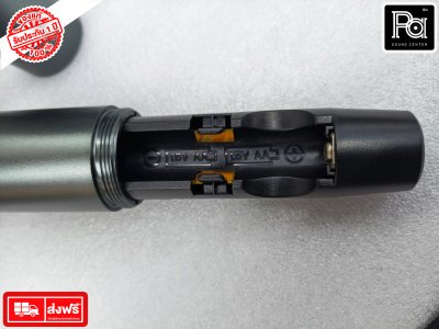 PROPLUS UM-17 ไมค์โครโฟนไร้สาย ความถี่UHFเสียงชัด สัญญาณแรง