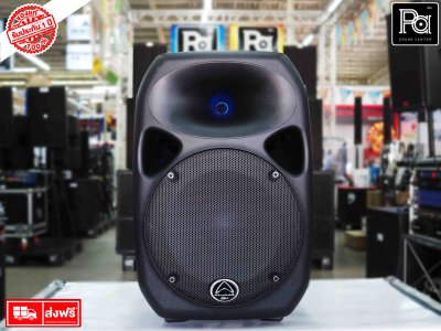 Wharfedale Pro Titan-12D Active Speaker ลำโพงขนาด 12 นิ้ว 500 วัตต์