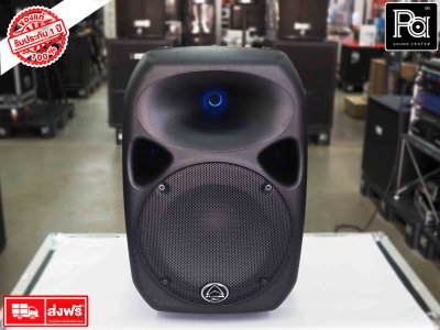 Wharfedale Pro Titan-12D Active Speaker ลำโพงขนาด 12 นิ้ว 500 วัตต์