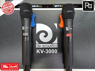 DE ACOUSTICS KV-3000 New ไมค์ลอยถือคู่ ปรับความถี่ได้ พร้อมกระเป๋าเก็บอย่างดี