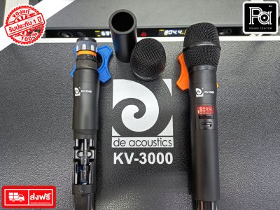 DE ACOUSTICS KV-3000 New ไมค์ลอยถือคู่ ปรับความถี่ได้ พร้อมกระเป๋าเก็บอย่างดี