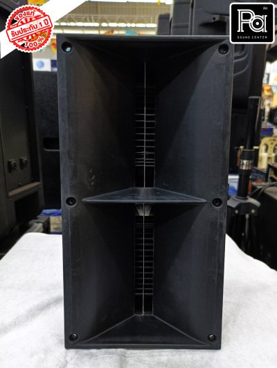 ปากฮอร์นยูนิตเสียงแหลม Kane XZ-36,XZ36, XZ 36 Line Array 2ยูนิต