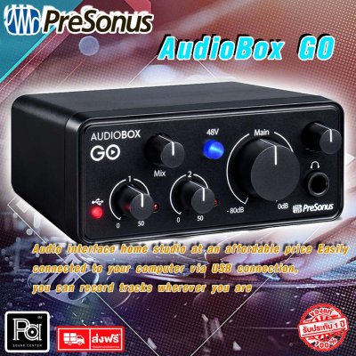 PreSonus AudioBox GO ออดิโออินเตอร์เฟส ultra-affordable compact 2x2 USB