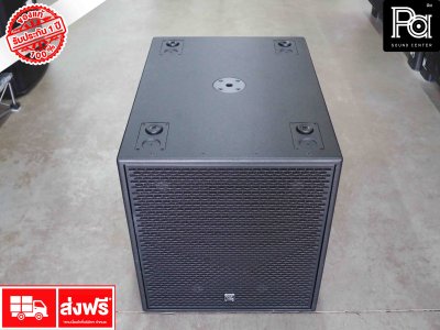 VL-AUDIO VIVA-718D ตู้ลำโพงซับวูฟเฟอร์ 18 นิ้ว 2,800 วัตต์ มีแอมป์ในตัว VL-AUDIO VIVA-718D ตู้ลำโพงซับวูฟเฟอร์ 18 นิ้ว 2,800 วัตต์ มีแอมป์ในตัว