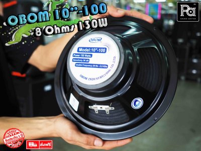 ดอกลำโพง OBOM 10"-100A