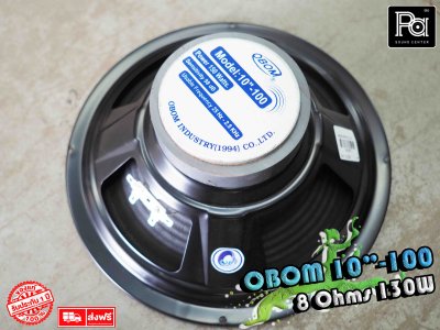 ดอกลำโพง OBOM 10"-100A