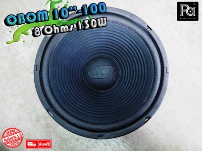 ดอกลำโพง OBOM 10"-100A