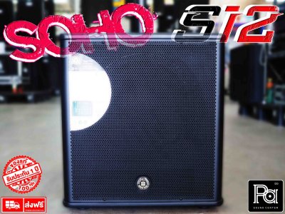 TOPP PRO SOHO V8+S12 ตู้ลำโพงคอลัมน์  Professional Sound System 1 ข้าง