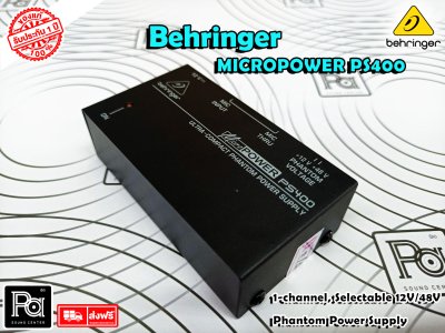 BEHRINGER PS400 Phantom Power Supply เพาเวอร์ซัพพลายอุปกรณ์ สำหรับจ่ายกระแสไฟ