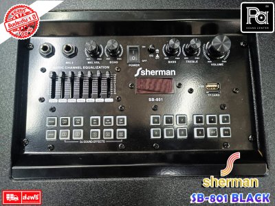 Sherman SB-801 สีดำ ตู้ลำโพงเพาเวอร์ 12 นิ้ว 140W