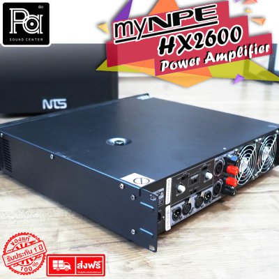 myNPE HX-2600 เพาเวอร์แอมป์ 2 ชาแนล Class-AB มี DC protection