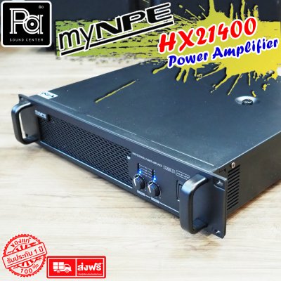 myNPE HX-21400 เพาเวอร์แอมป์ 2 ชาแนล Class-AB มีครอสโอเวอร์ในตัว