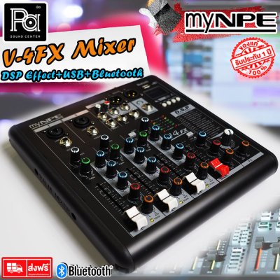 myNPE V4FX DSP มิกเซอร์อนาลอก 4 ชาแนล พร้อมเอฟเฟคแท้ เชื่อมต่อBluetooth V4 FX