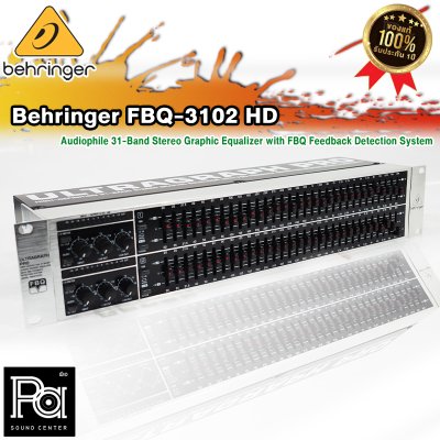 BEHRINGER ULTRAGRAPH FBQ3102 HD