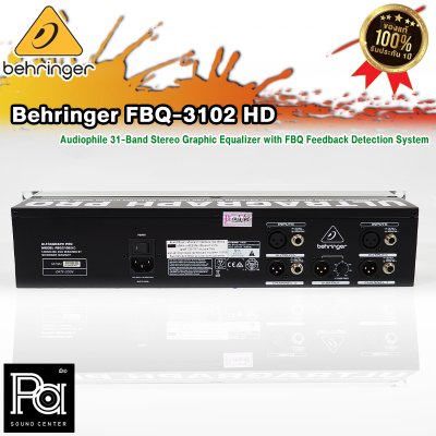 BEHRINGER ULTRAGRAPH FBQ3102 HD