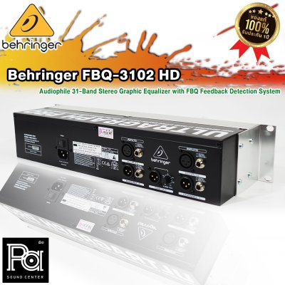 BEHRINGER ULTRAGRAPH FBQ3102 HD