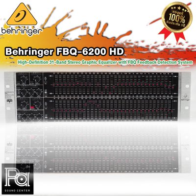 BEHRINGER ULTRAGRAPH FBQ6200 HD