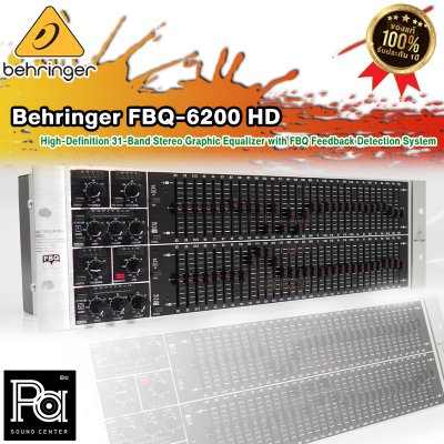 BEHRINGER ULTRAGRAPH FBQ6200 HD