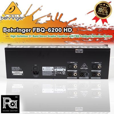 BEHRINGER ULTRAGRAPH FBQ6200 HD