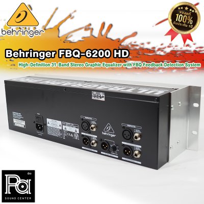 BEHRINGER ULTRAGRAPH FBQ6200 HD