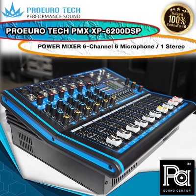 PROEUROTECH PMX XP-6200DSP เพาเวอร์มิกเซอร์สเตอริโอ 6อินพุท 170W เอฟเฟคในตัว USB/Bluetooth